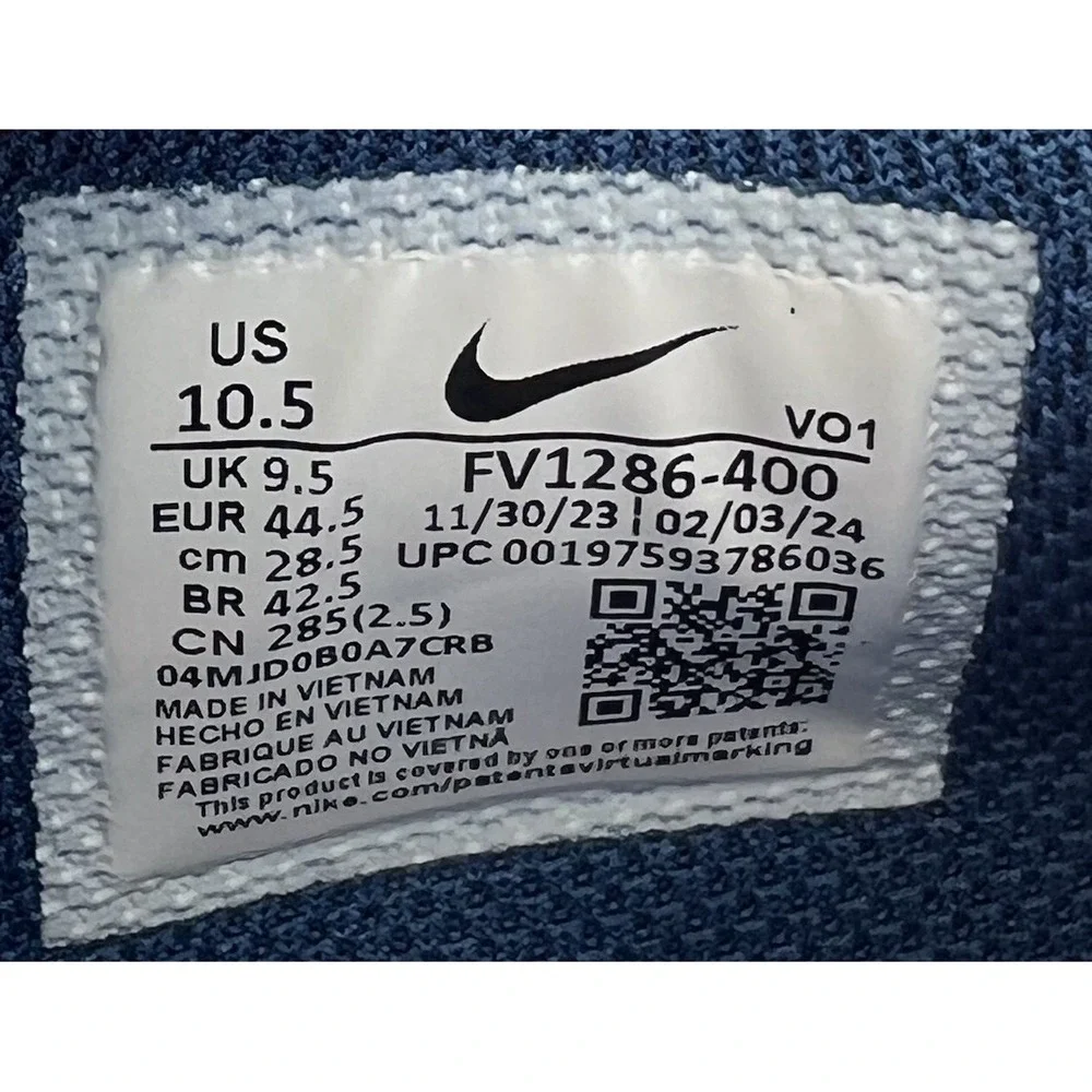 Nike vibrant wear